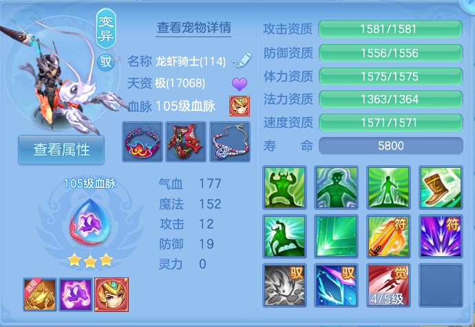 企业微信截图_17925060981619.png