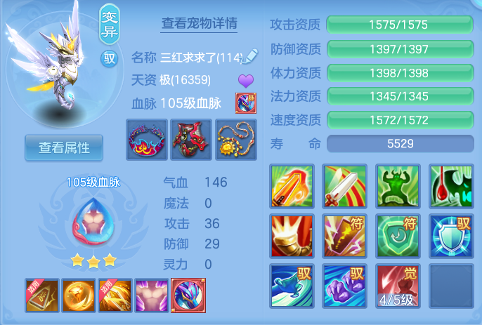 企业微信截图_17925061208239.png