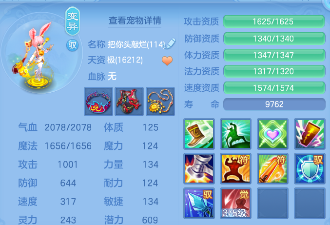 企业微信截图_17925061347607.png