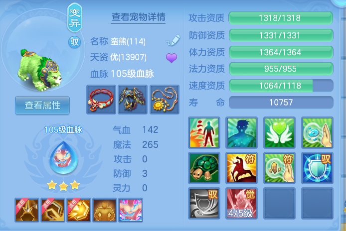 企业微信截图_17925062103053.png