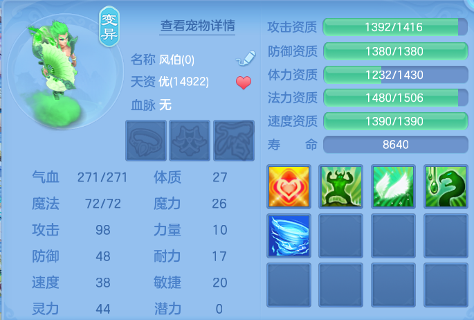 企业微信截图_17925062622651.png