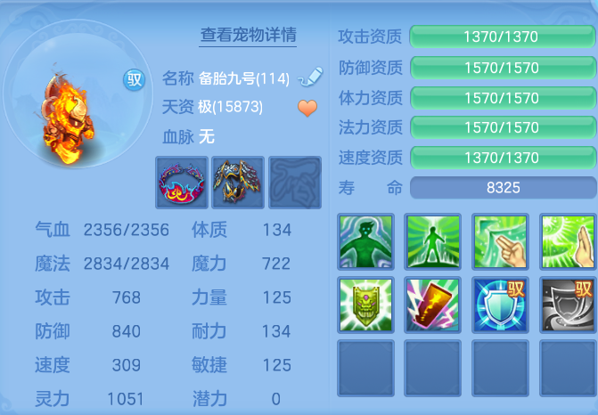 企业微信截图_17925062675283.png