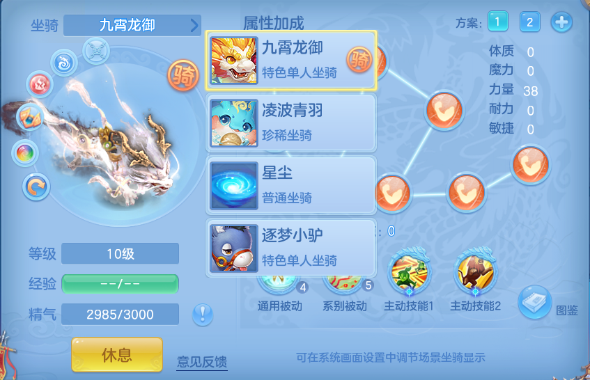 企业微信截图_17925062863350.png