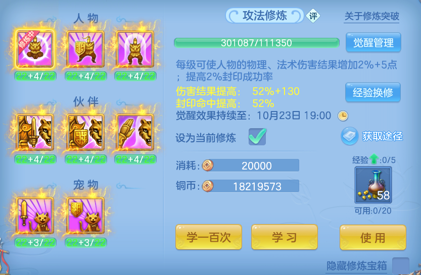 企业微信截图_17925064052656.png