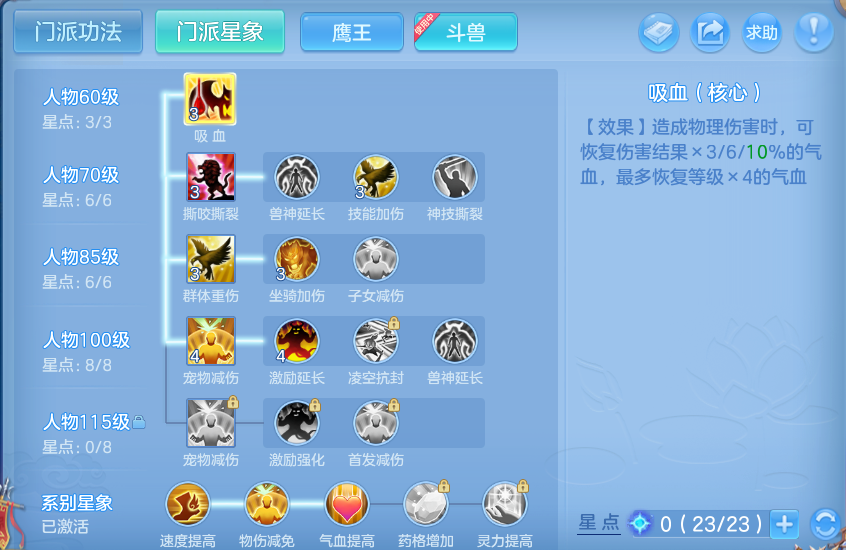 企业微信截图_17925063662738.png