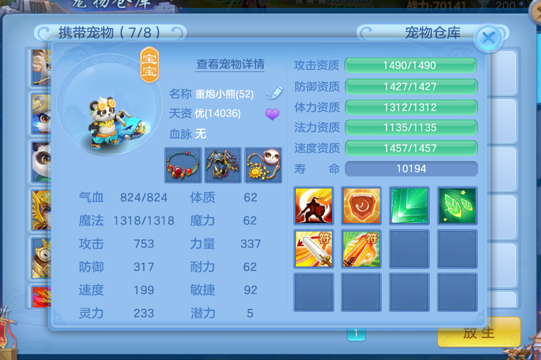 微信图片_20261020223327_900_2.png