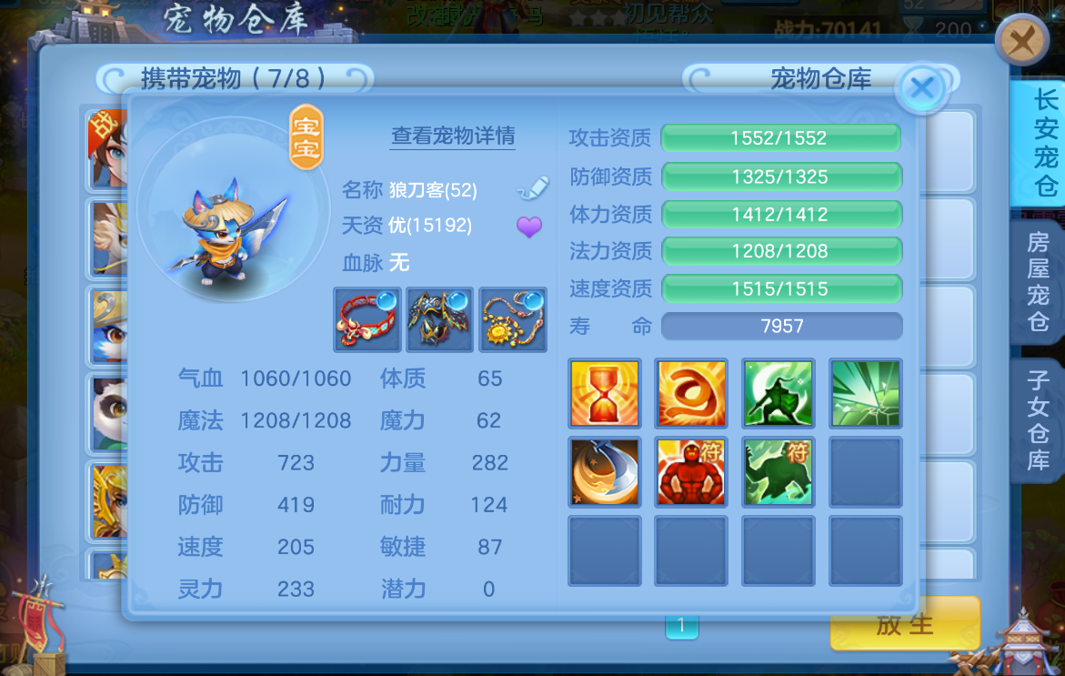 微信图片_20261020223327_899_2.png