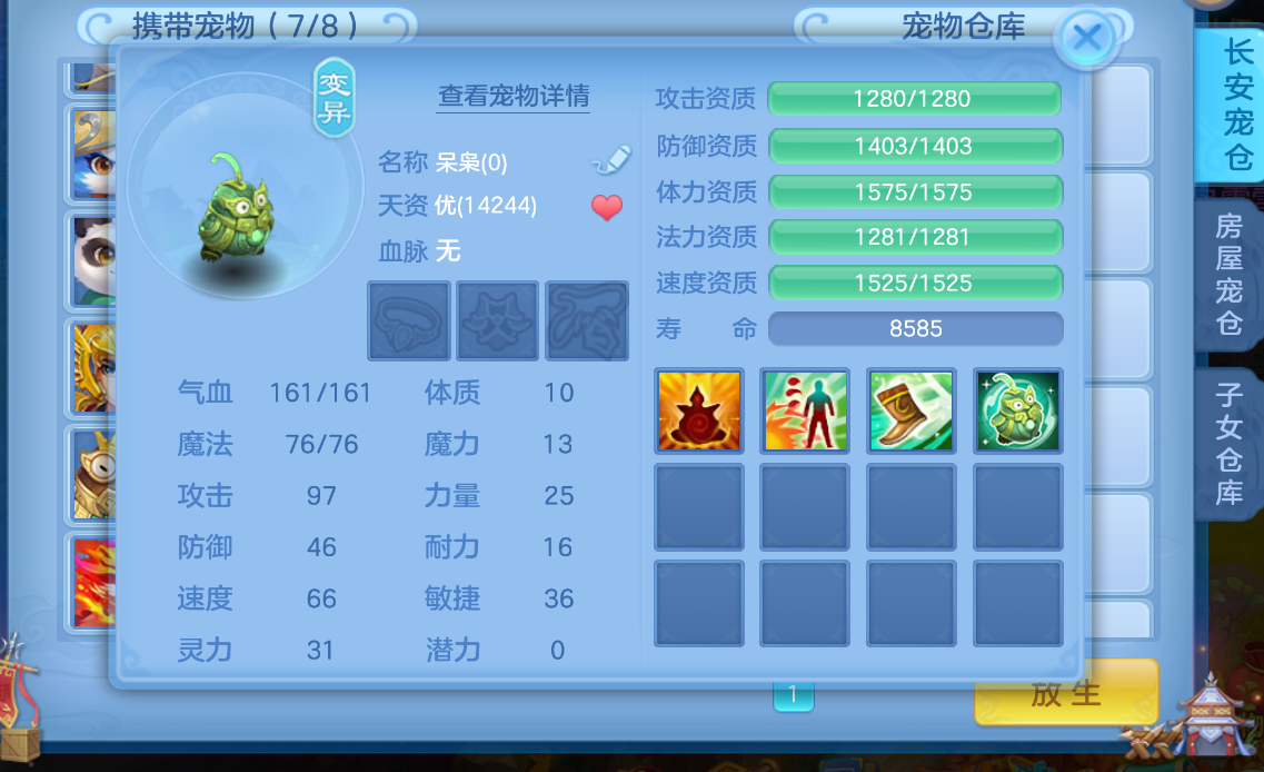 微信图片_20261020223327_904_2.png
