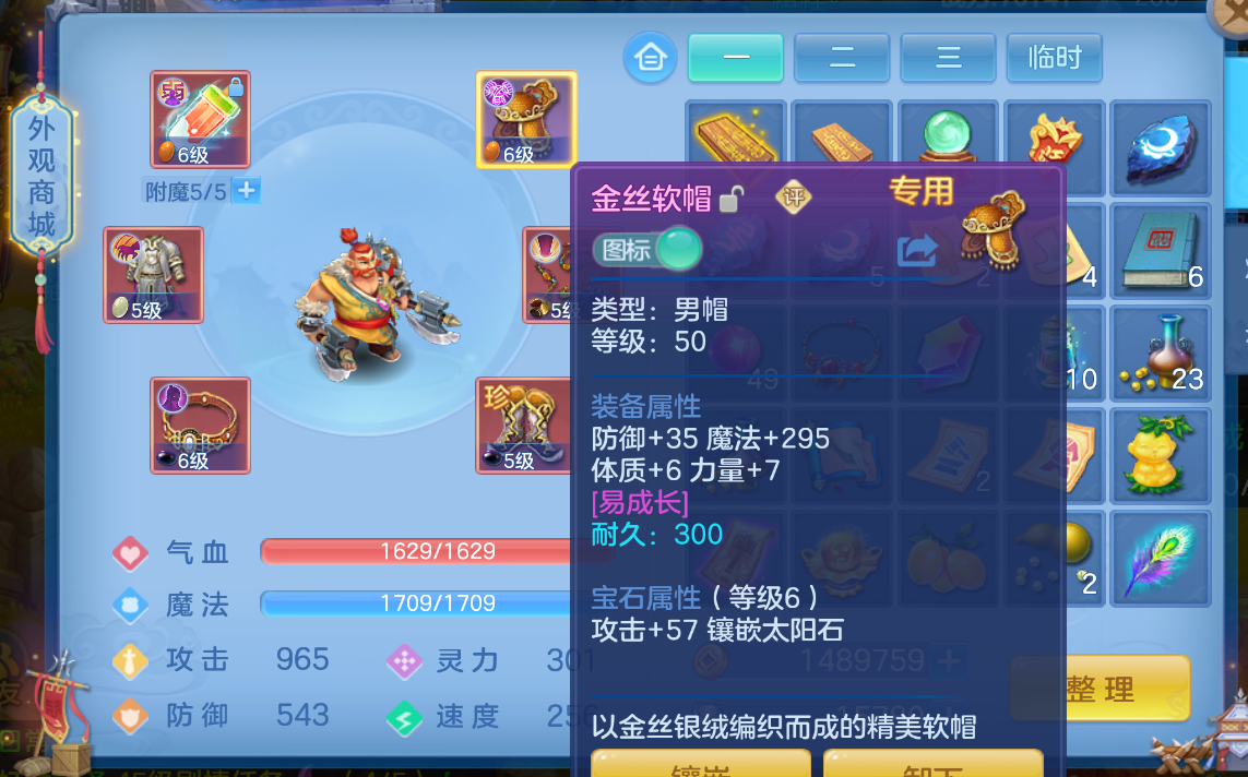 微信图片_20261020223327_905_2.png