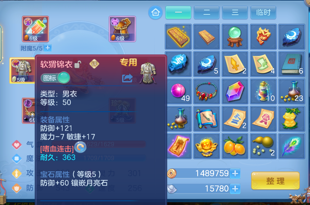 微信图片_20261020223328_906_2.png