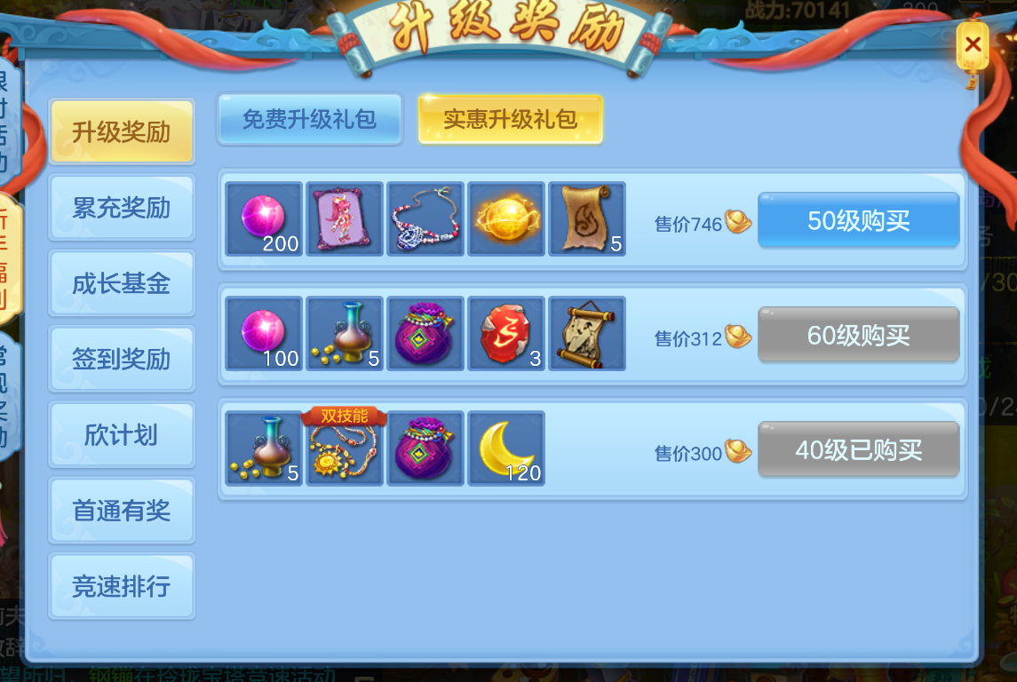 微信图片_20261020223329_915_2.png