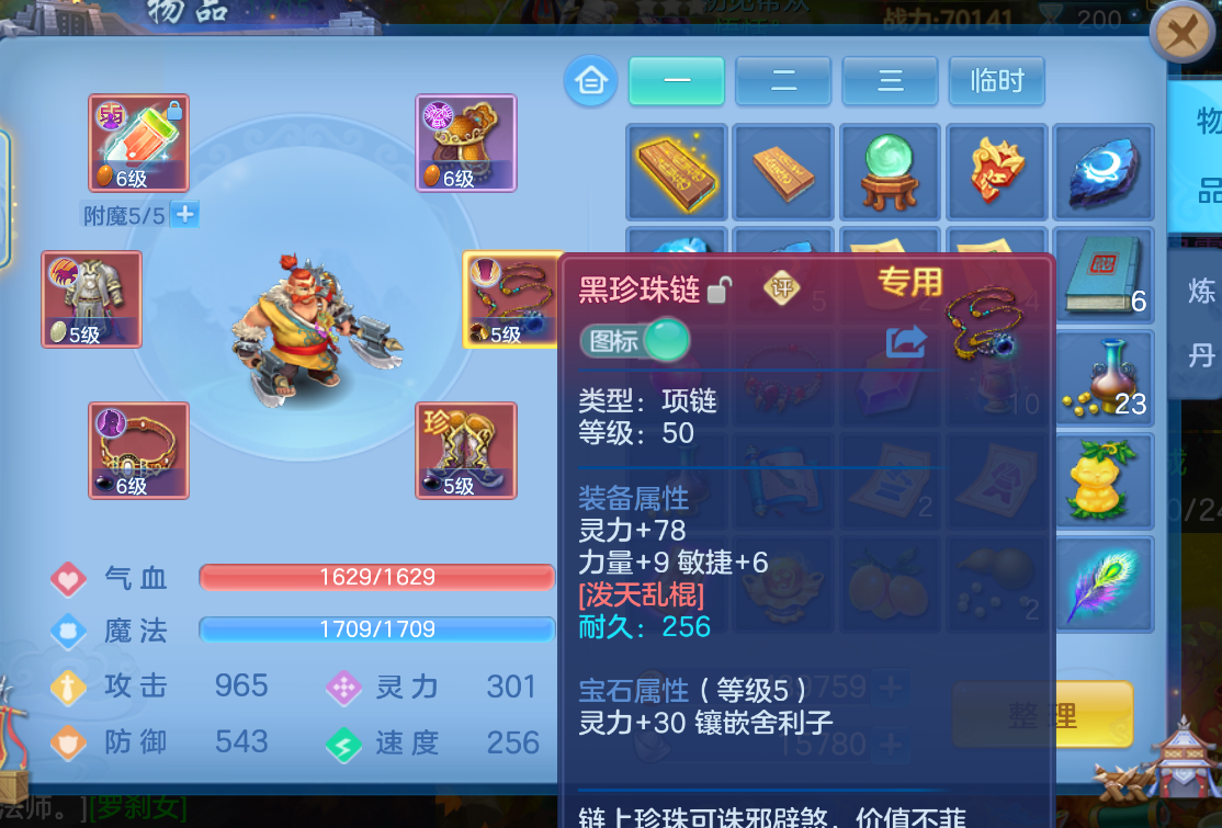 微信图片_20261020223328_907_2.png
