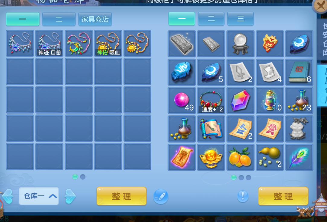 微信图片_20261020223329_912_2.png
