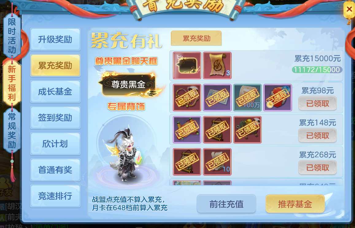 微信图片_20261020223329_916_2.png