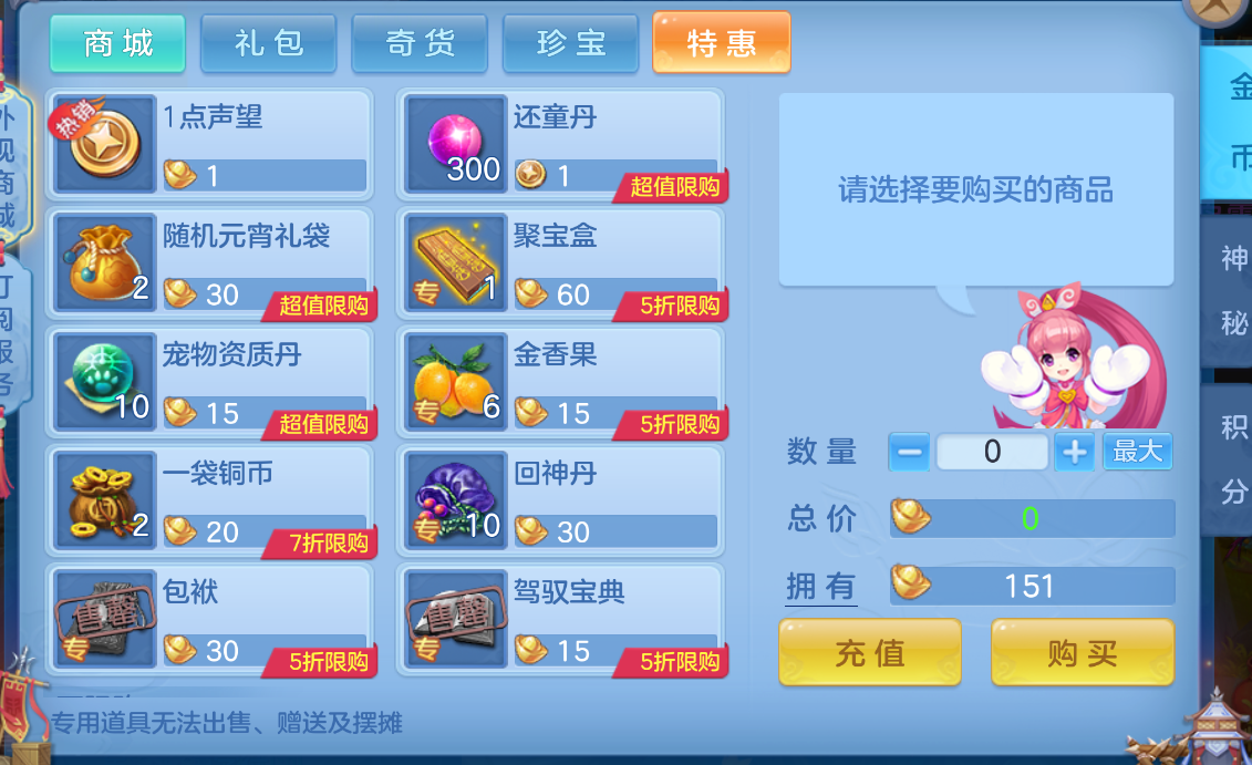 微信图片_20261020223329_917_2.png