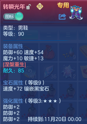 企业微信截图_1792509050322.png