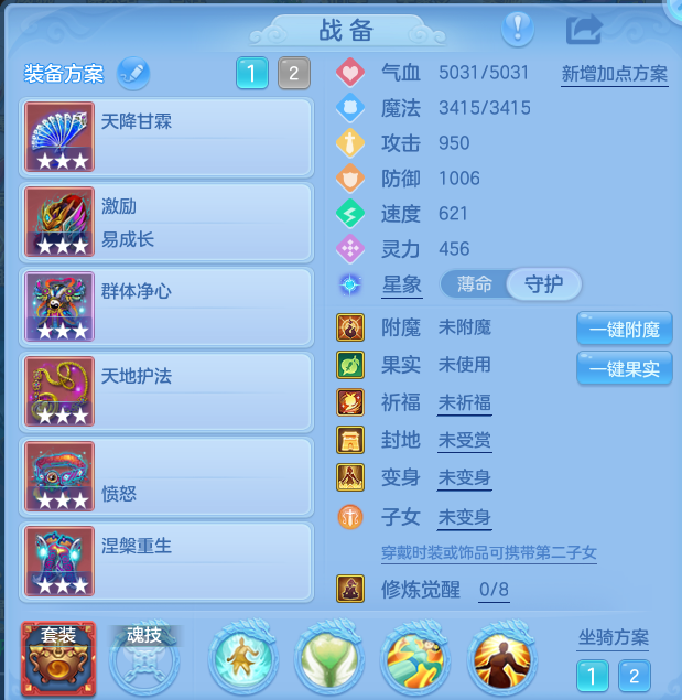 企业微信截图_17925090015734.png