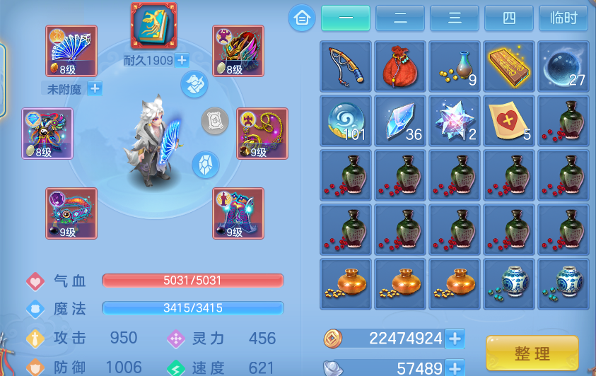 企业微信截图_17925090063514.png