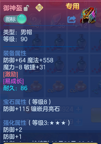企业微信截图_17925090393355.png
