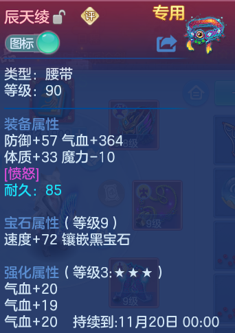 企业微信截图_17925090552368.png