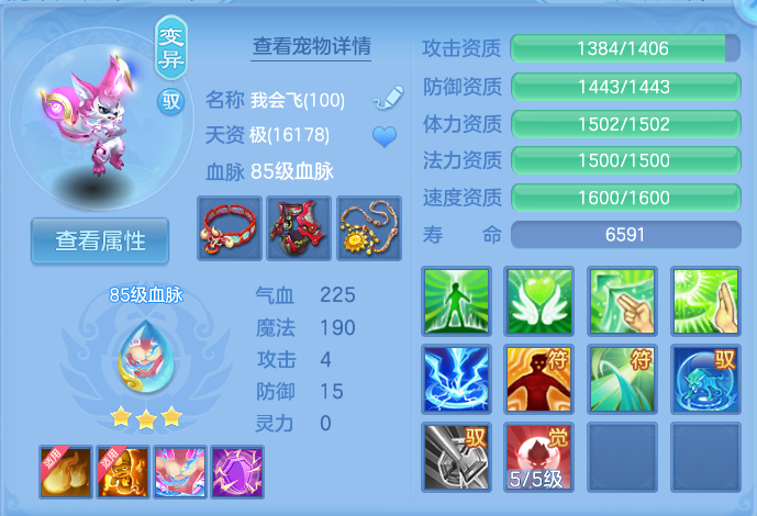 企业微信截图_17925091201419.png