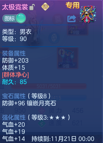 企业微信截图_17925090586696.png
