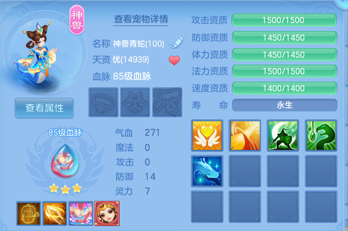 企业微信截图_17925090822389.png