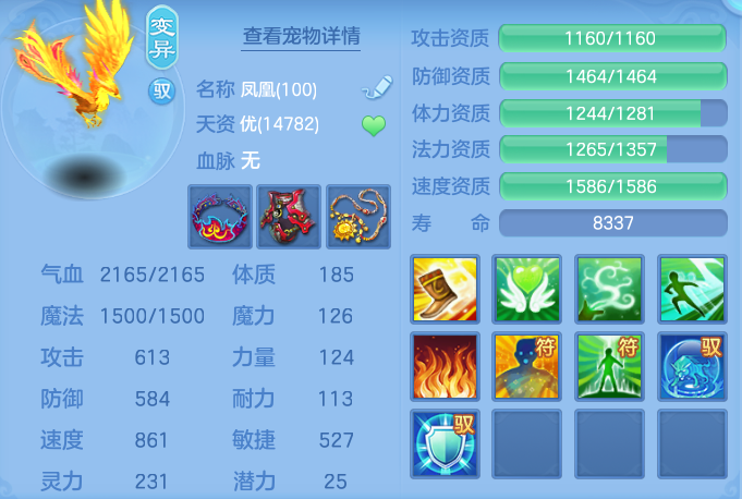 企业微信截图_17925091322937.png