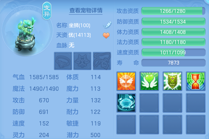 企业微信截图_17925091366148.png