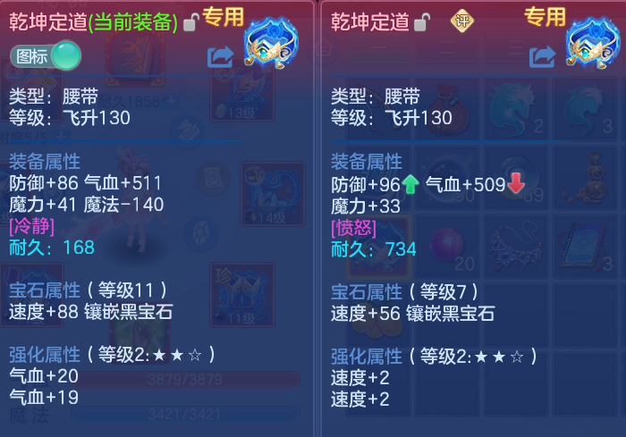 企业微信截图_17924316117970.png