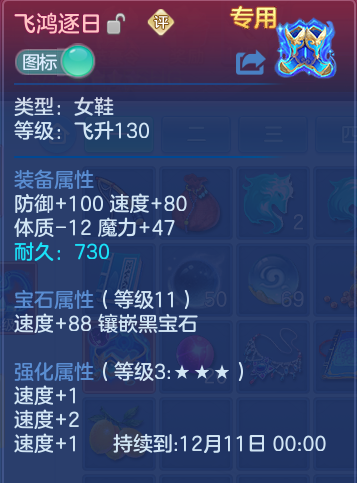 企业微信截图_17924316177370.png