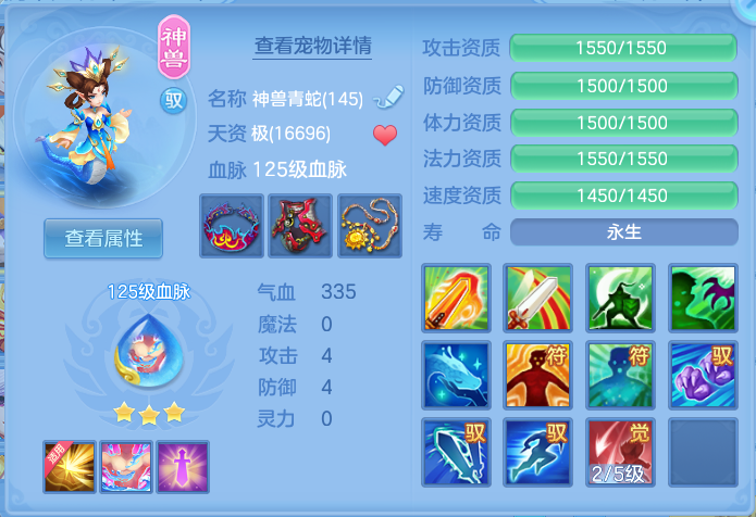企业微信截图_17924316241128.png