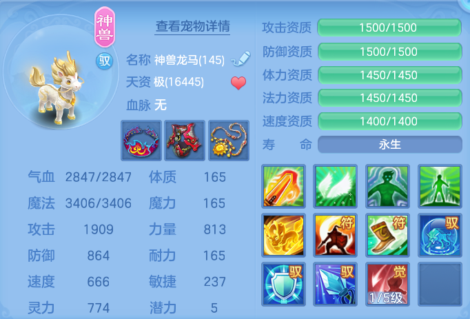 企业微信截图_17924316298578.png