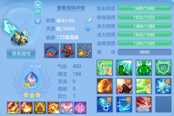企业微信截图_17924316395978.png