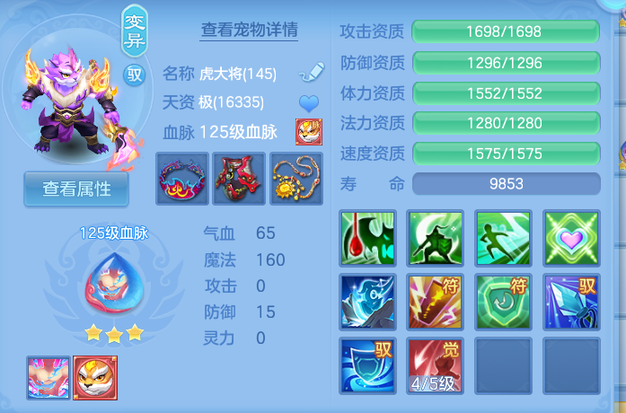 企业微信截图_17924319158123.png