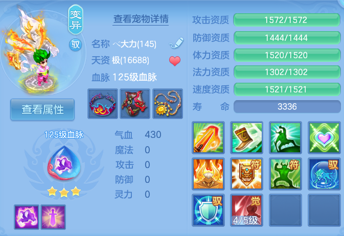 企业微信截图_17924319207019.png