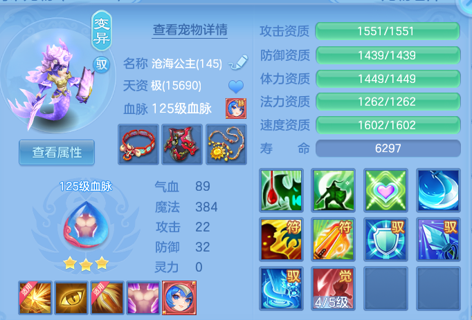 企业微信截图_1792431927767.png