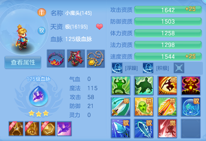企业微信截图_17924319332246.png