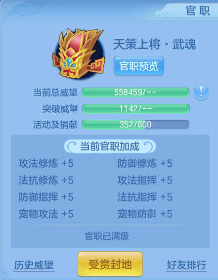 企业微信截图_17924319598835.png