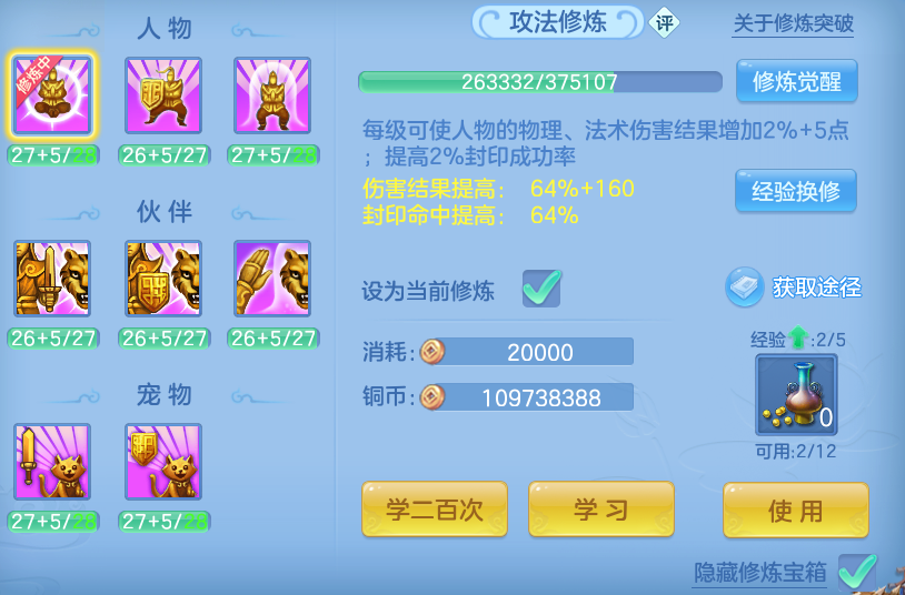 企业微信截图_179243199618.png