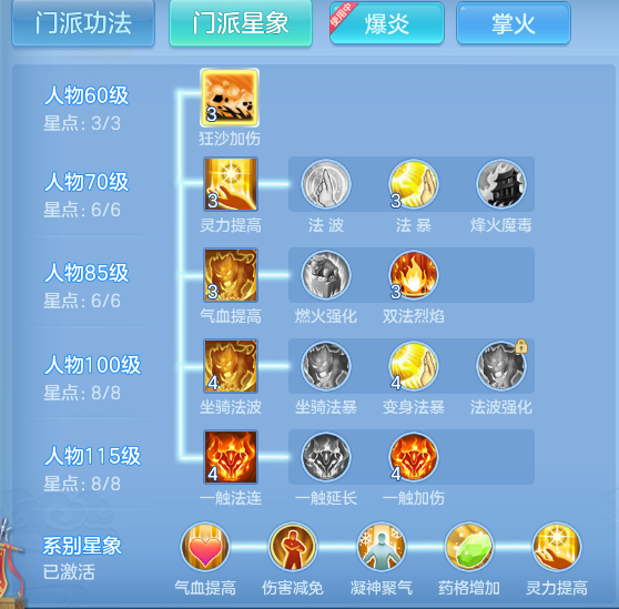 企业微信截图_17924319909889.png