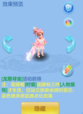 企业微信截图_17924319759979.png