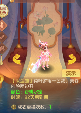 企业微信截图_1792431980464.png
