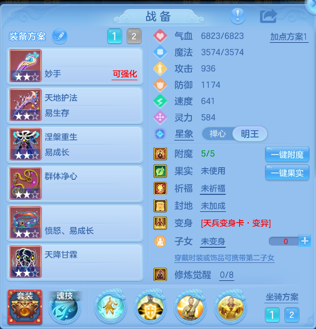 微信图片_20261020171748_16_7325.png