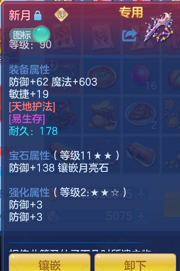 微信图片_20261020171748_19_7325.png