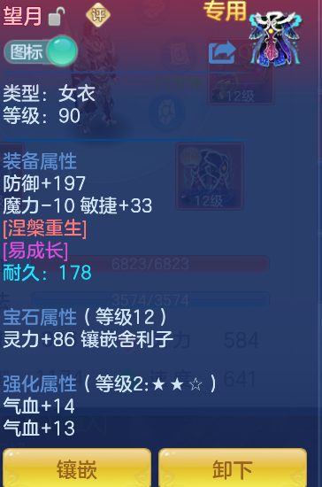 微信图片_20261020171748_21_7325.png