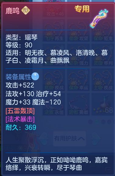 微信图片_20261020171748_23_7325.png