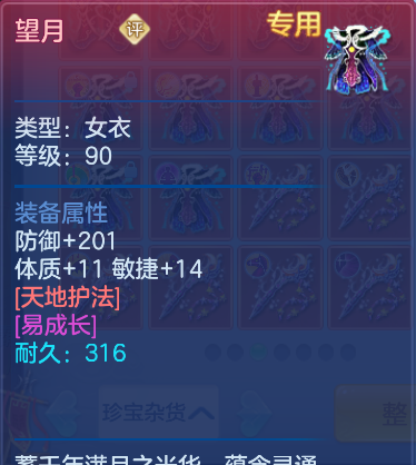 微信图片_20261020171749_29_7325.png