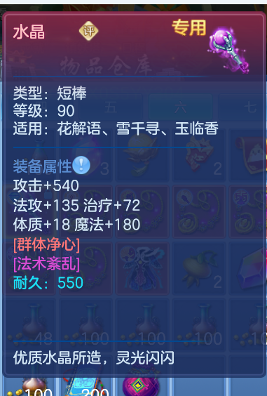 微信图片_20261020171749_30_7325.png