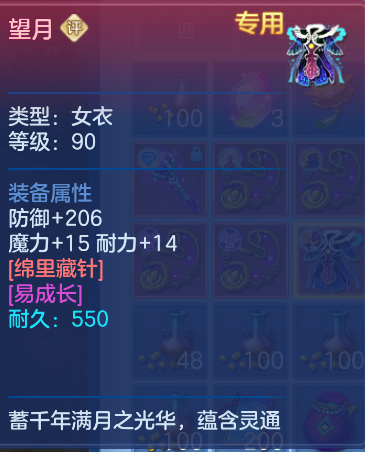 微信图片_20261020171749_34_7325.png